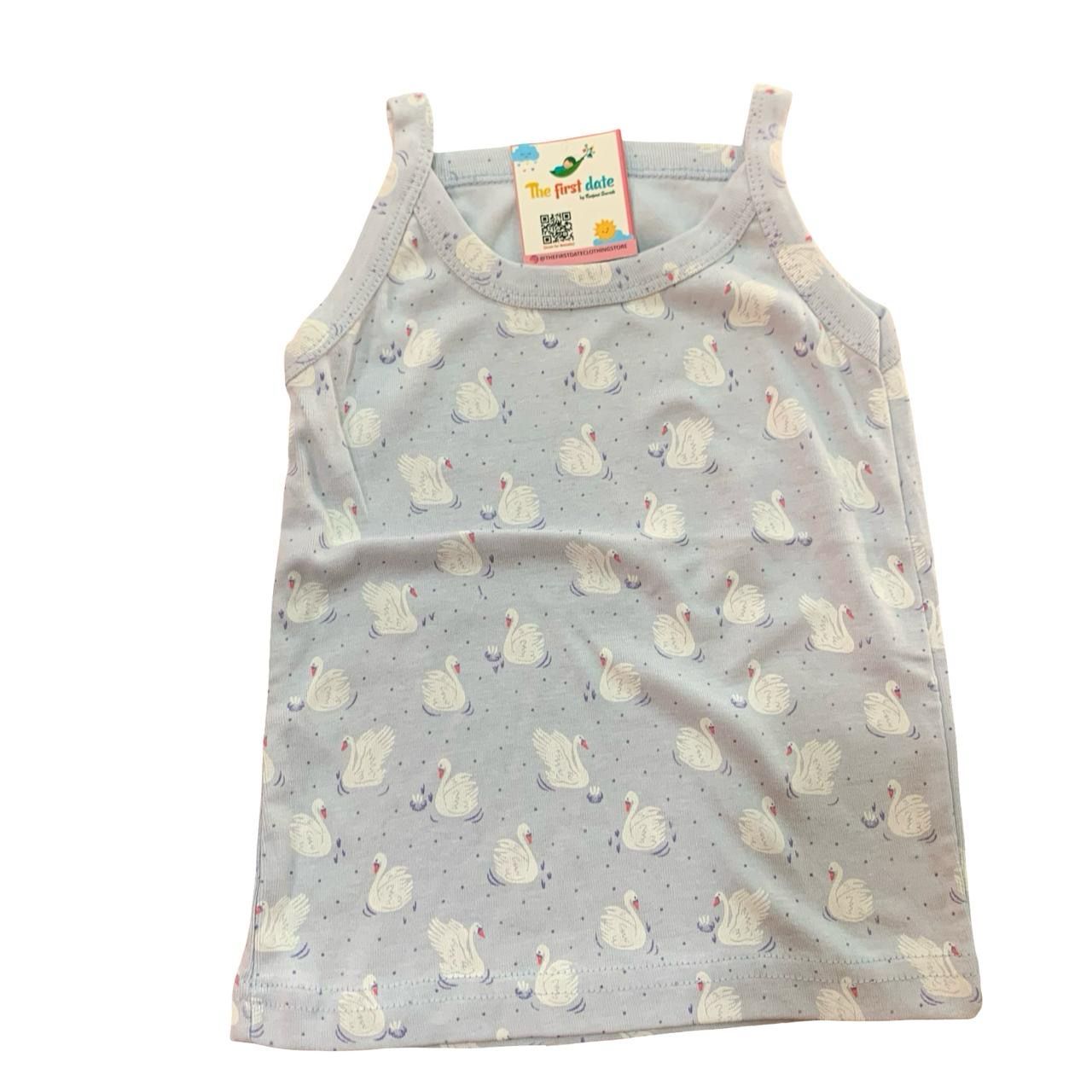 Duck Tshirt (2-3 Years)