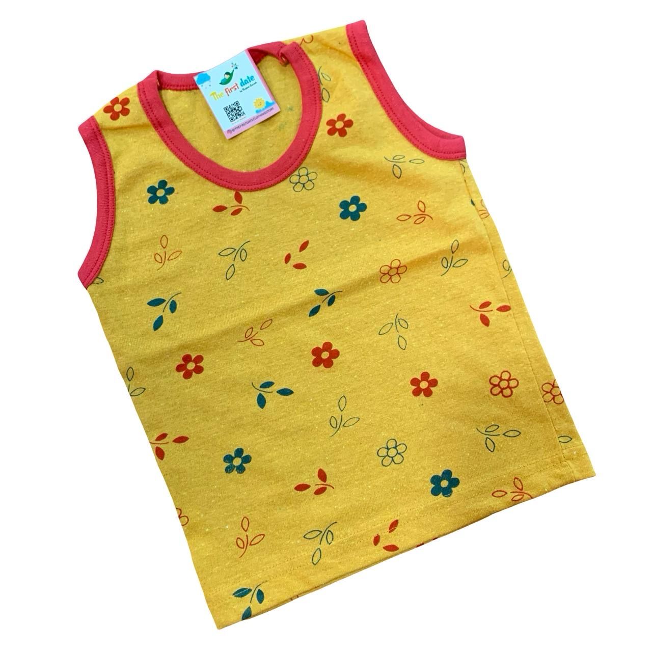 Yellow Tshirt (2-3 Years)