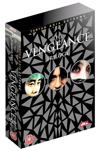 The Vengeance Trilogy [DVD]