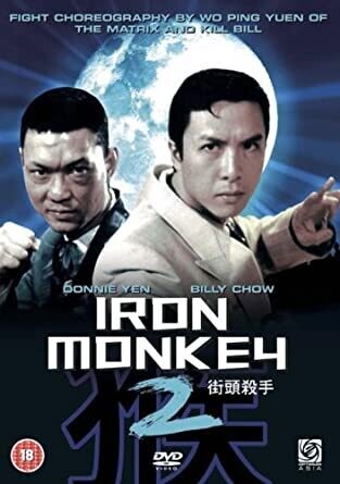 Iron Monkey 2 [DVD]