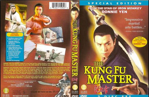 Kung Fu Master [1994] [DVD]