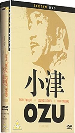 Ozu - Tokyo Twilight / Equinox Flower / Good Morning [1957] [English subtitles] [DVD]