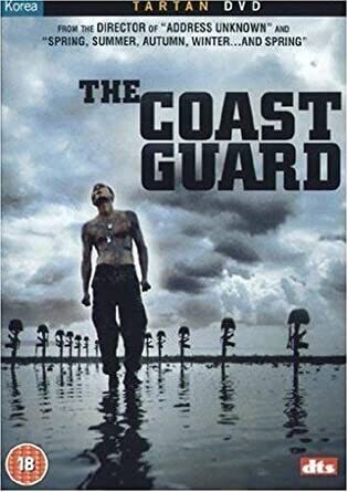 The Coast Guard [DVD]