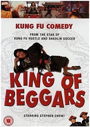 King Of Beggars [DVD]
