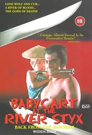 Babycart at the River Styx [DVD