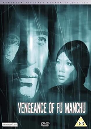 Vengeance Of Fu Manchu [DVD]