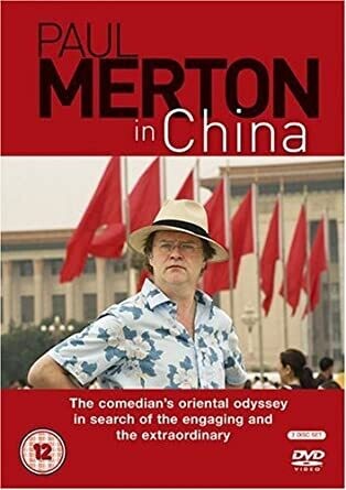 Paul Merton in China [DVD]
