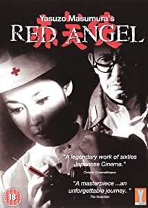Red Angel [DVD]