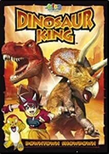 Dinosaur King Vol.1 [DVD] [2008]