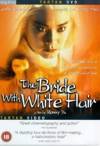 The Bride With White Hair [DVD] (1993)