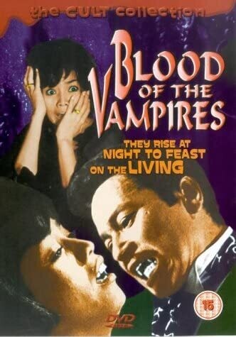 Blood Of The Vampires [DVD]