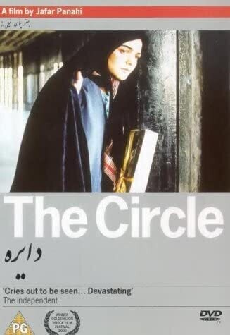 The Circle