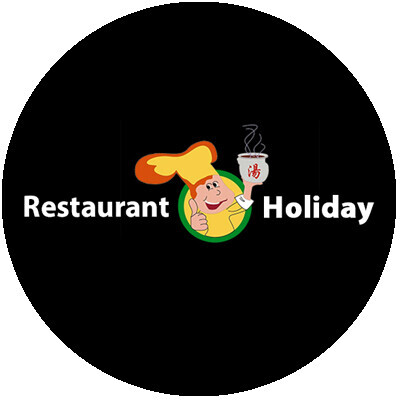 Restaurant Holiday