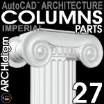 Columns 27.0 eParts by ARCHIdigm