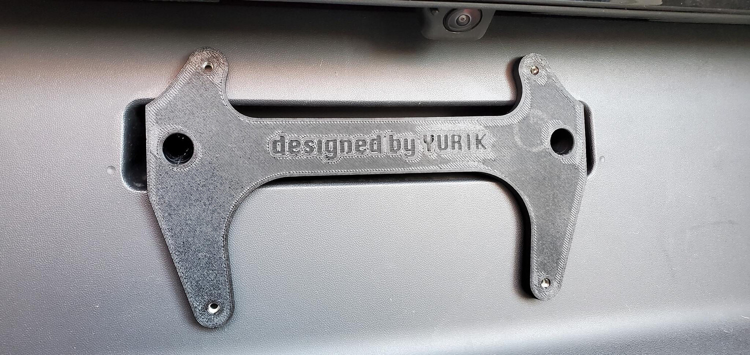 VW iD.4 No-drilling Rear Plate Mount