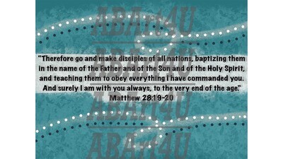 Decorated Bible Verse (blue)
