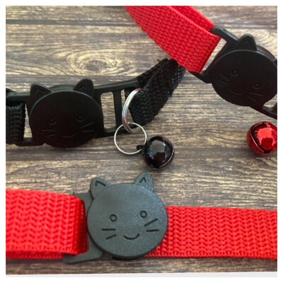 Extra Wide Cat Collar Pack £10.99 - 3 Safety Collars &amp; 3 Cat tags