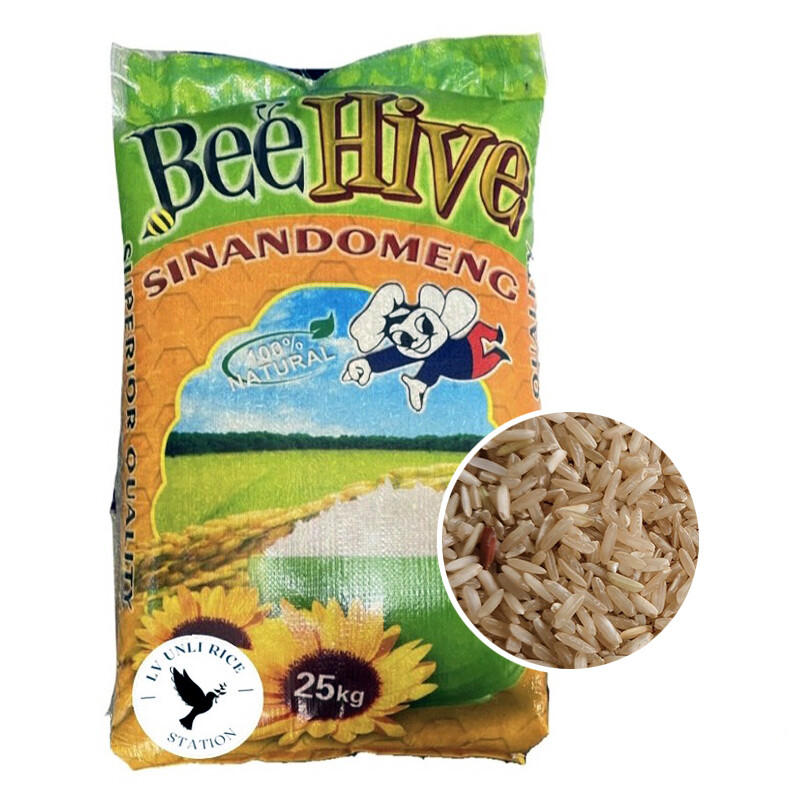 Organic Brown Rice