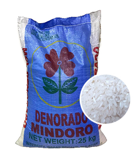 (SOLD OUT) MCL Mindoro Denorado