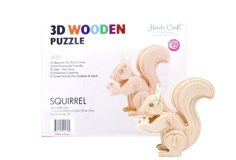 3D Wooden Puzzle