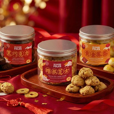 Tiramisu &amp; Cookies