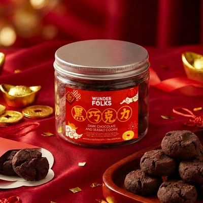 Dark Chocolate with Sea Salt Cookie