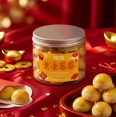 Golden Pineapple Ball