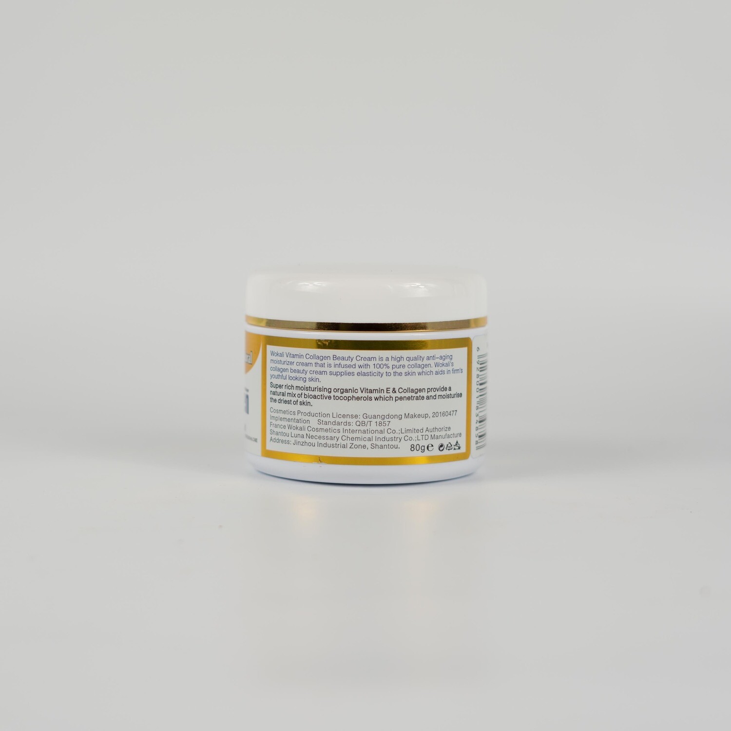 Collagen Cream