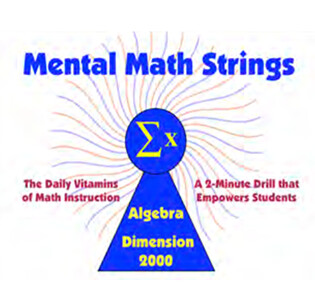High Achievement Math Program (3-8)