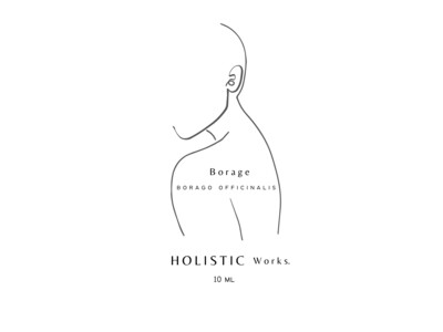 Borage 10ml