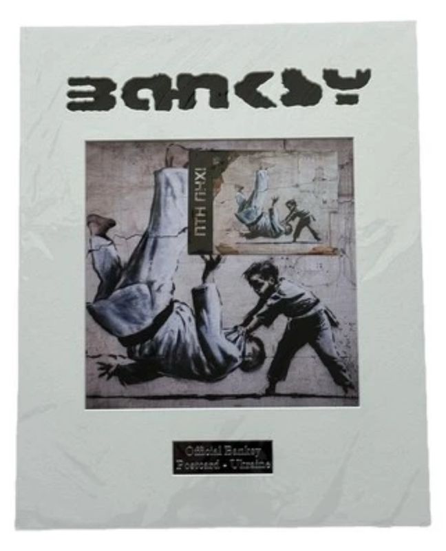 Banksy - Official Ukraine Postcard - Child vs Putin Judo Picture Ukraine (ПТН ПНХ! / FCK PTN!)