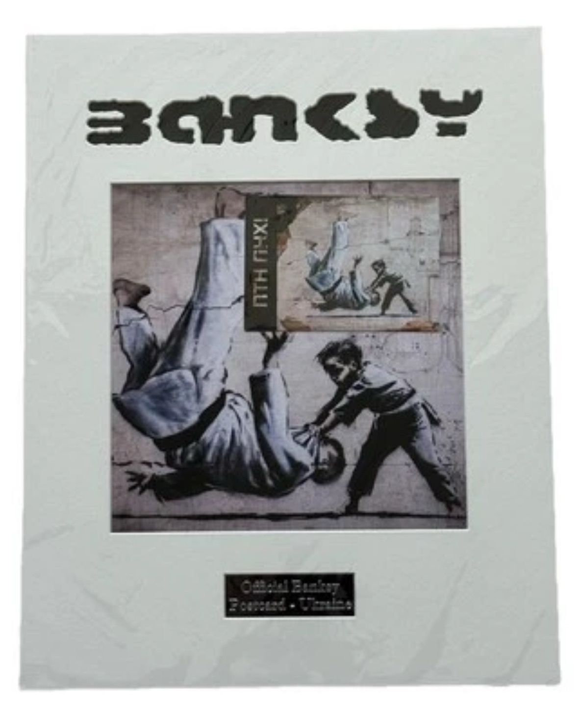 Banksy - Official Ukraine Postcard - Child vs Putin Judo Picture Ukraine (ПТН ПНХ! / FCK PTN!)