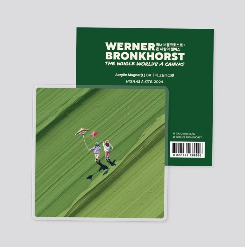 Werner Bronkhorst - High as a Kite (Acrylic Magnet)