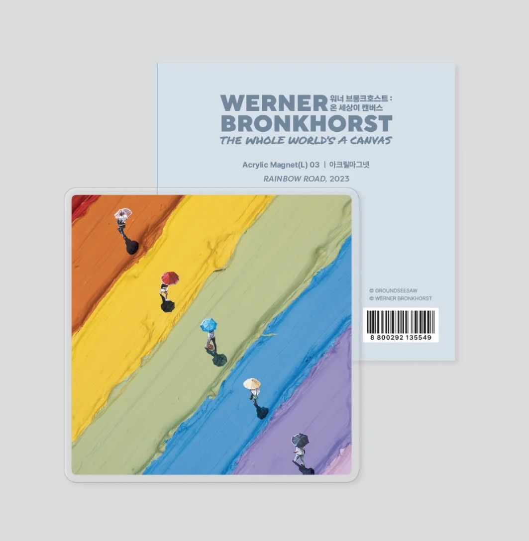 Werner Bronkhorst - Rainbow Road (Acrylic Magnet)
