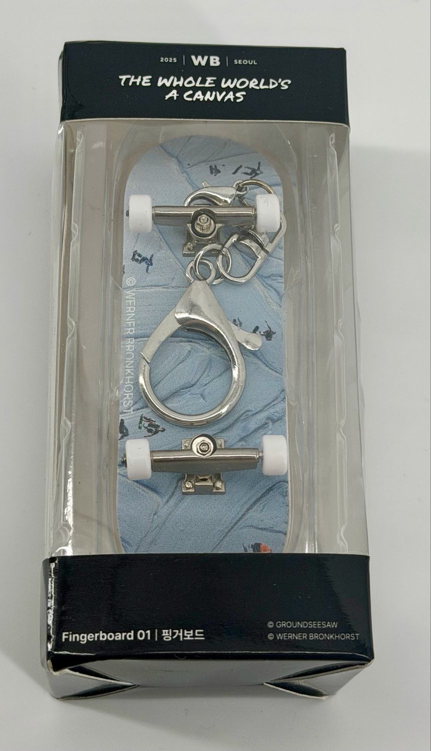 Werner Bronkhorst - Skiing (Fingerboard Keychain)