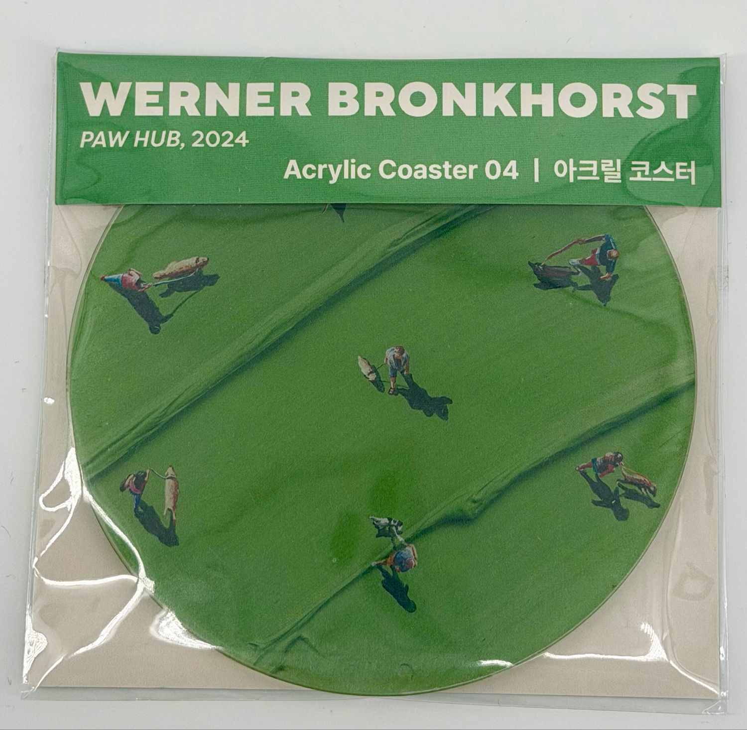 Werner Bronkhorst - Paw Hub (Acrylic Coaster)