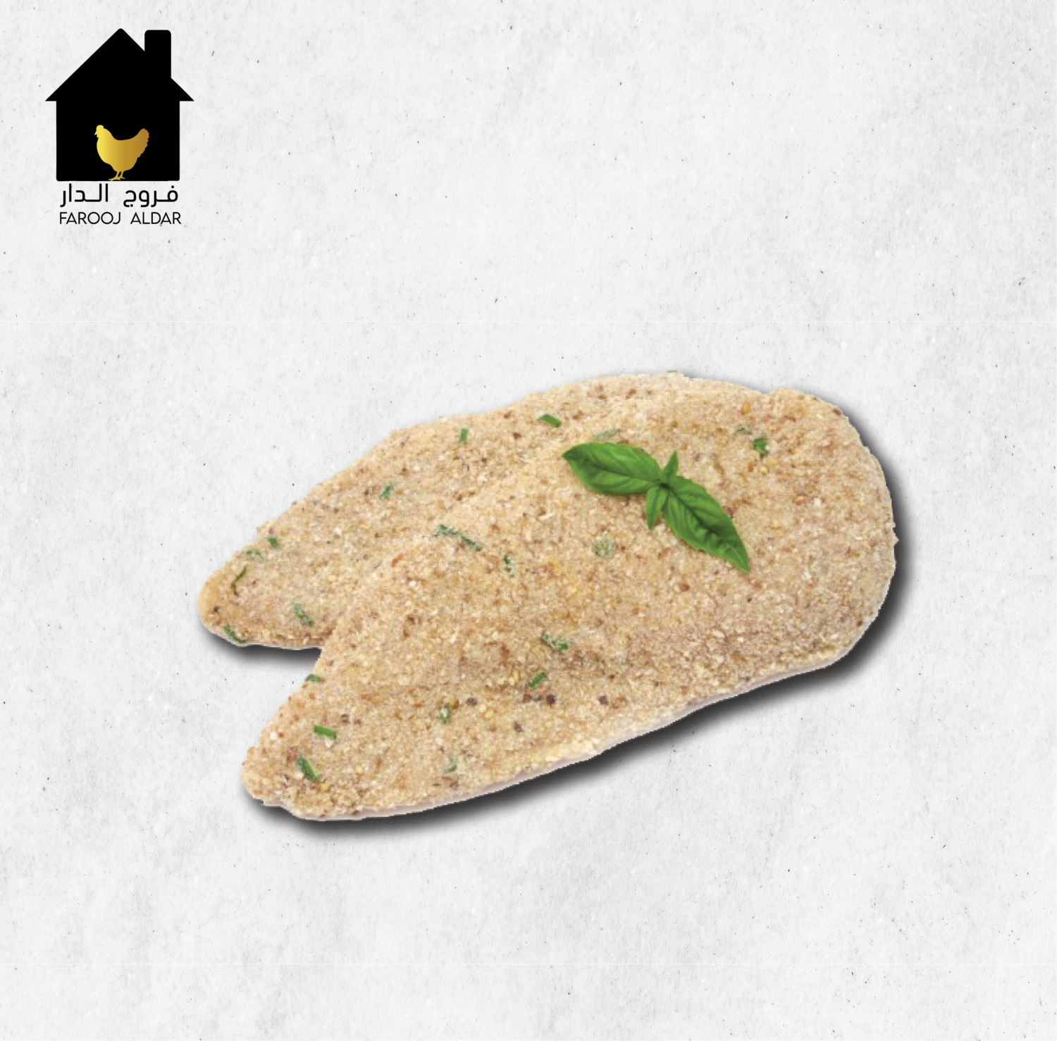 سكالوب دجاج
