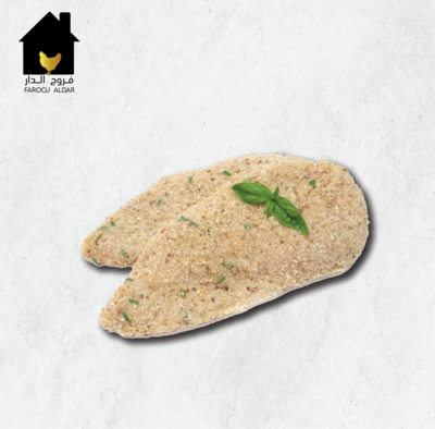 سكالوب دجاج