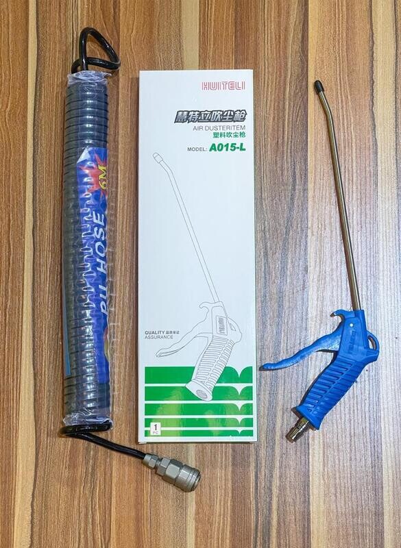 Air Blower/Duster Gun with 6m PU Spiral Air Hose 8mmx5mm