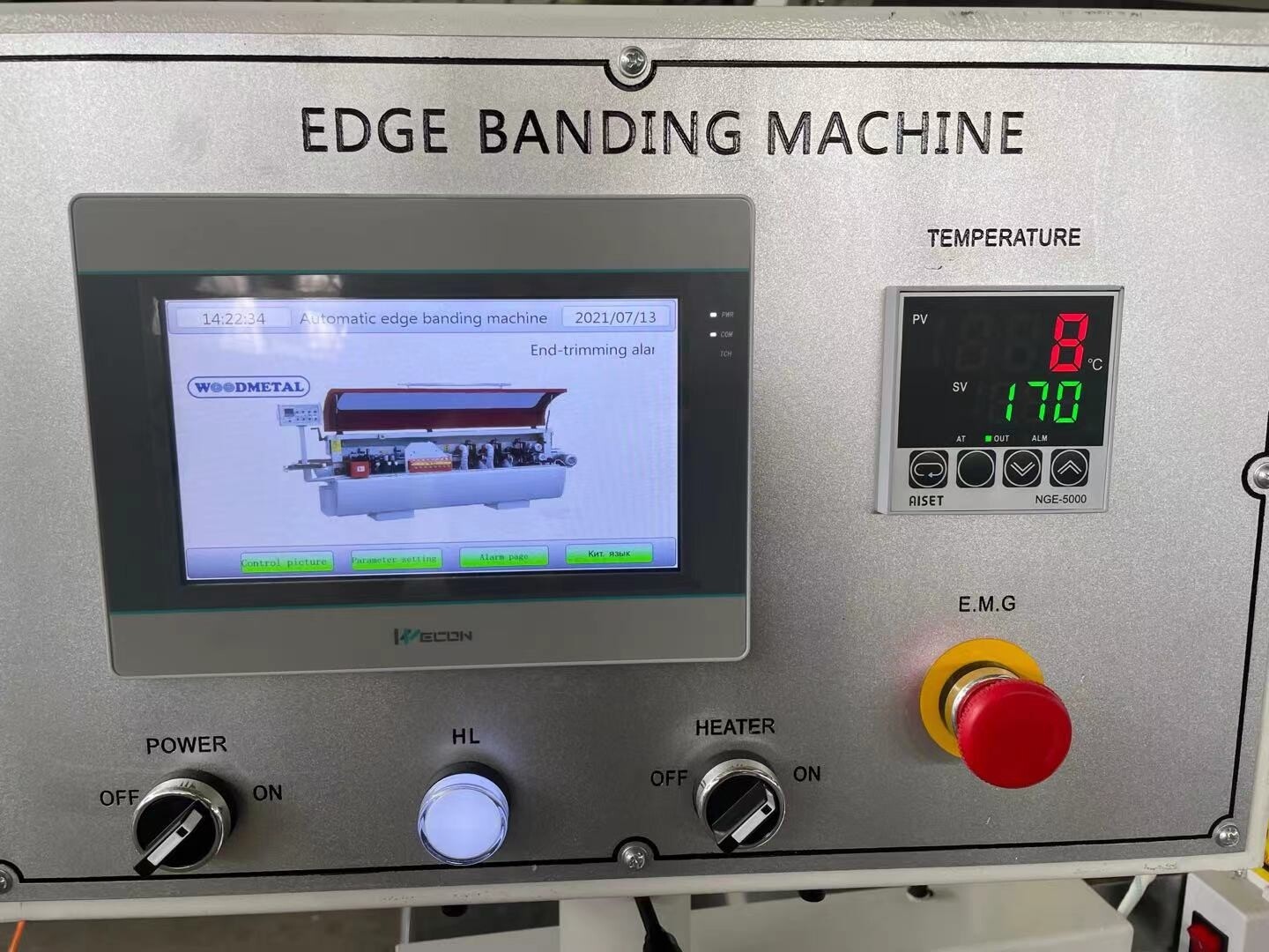 WOODMETAL WE 500X Edge Bander with 5 Functions
