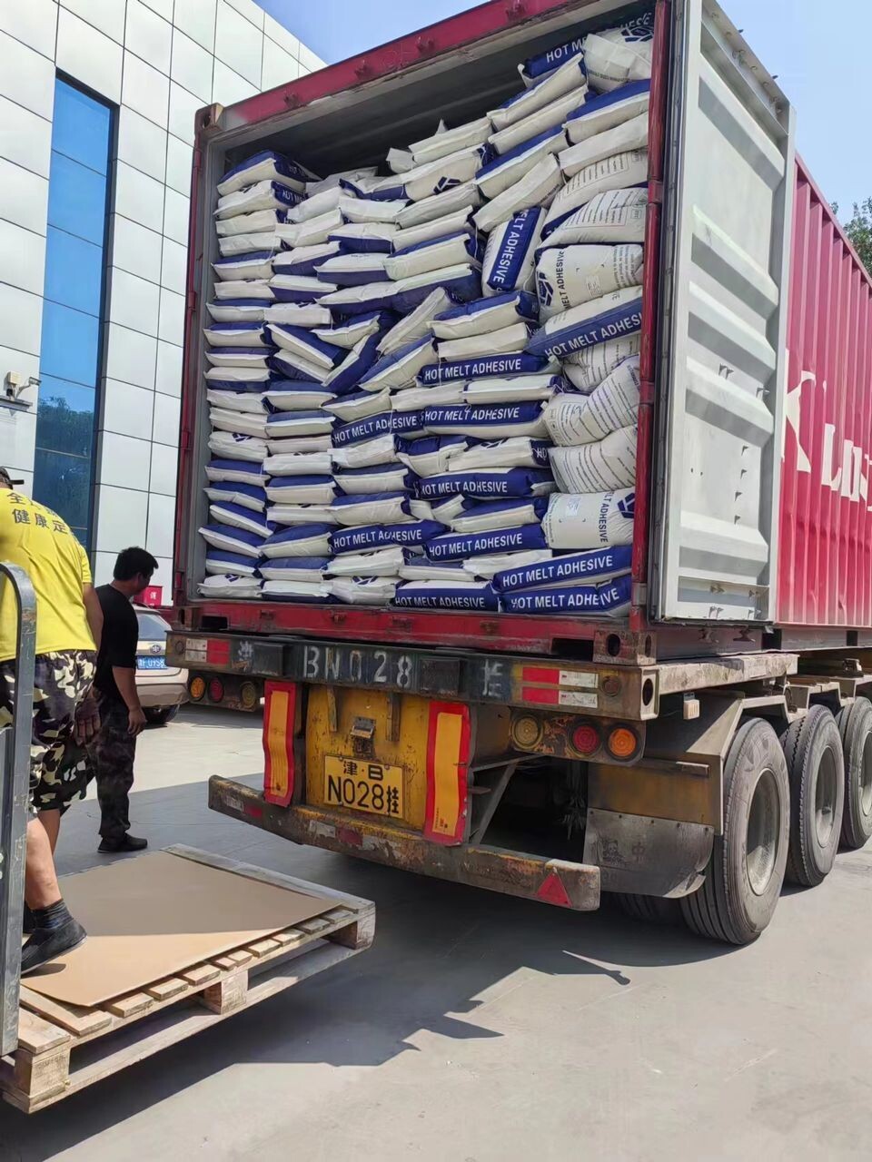 High Quality Edge Bander Hot Melt Adhesive Glue 25KG