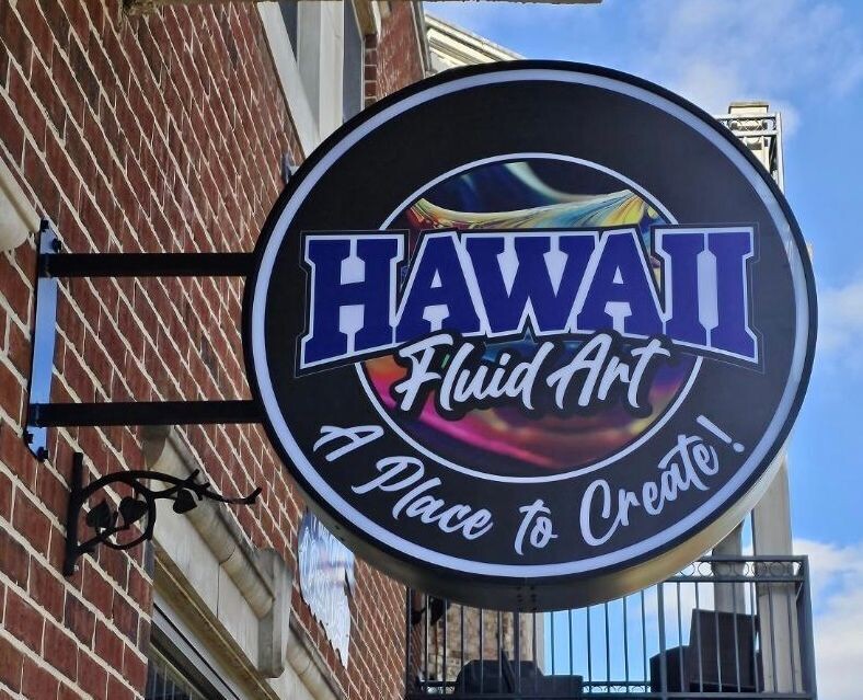 HJ - Round, Square, Oval, or Rectangle Lightbox Sign (Renderings and Approval Process)