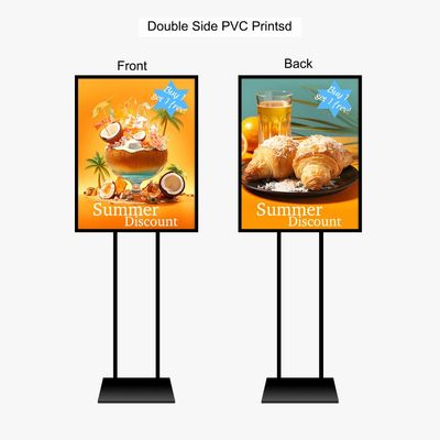 HJ - Free Standing Sign (60 inches Tall)