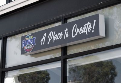 Hawaii Fluid Light Box Sign EXTERIOR  (Deposit)