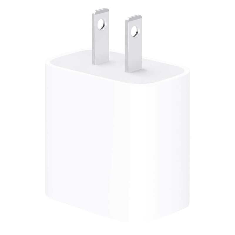 Magsafe 20W USB-C Power Adapter