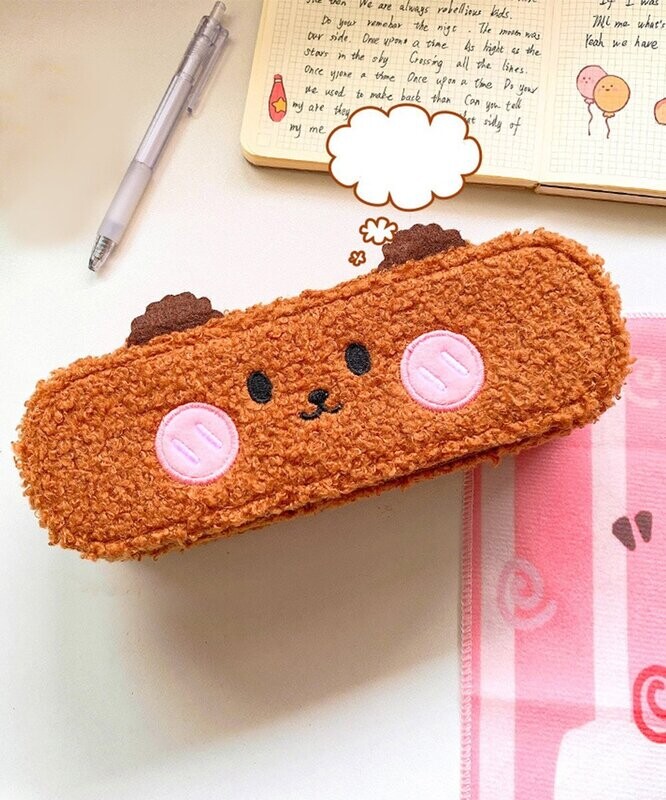 Coffee Bear Plush Double-Layer Pencil Case