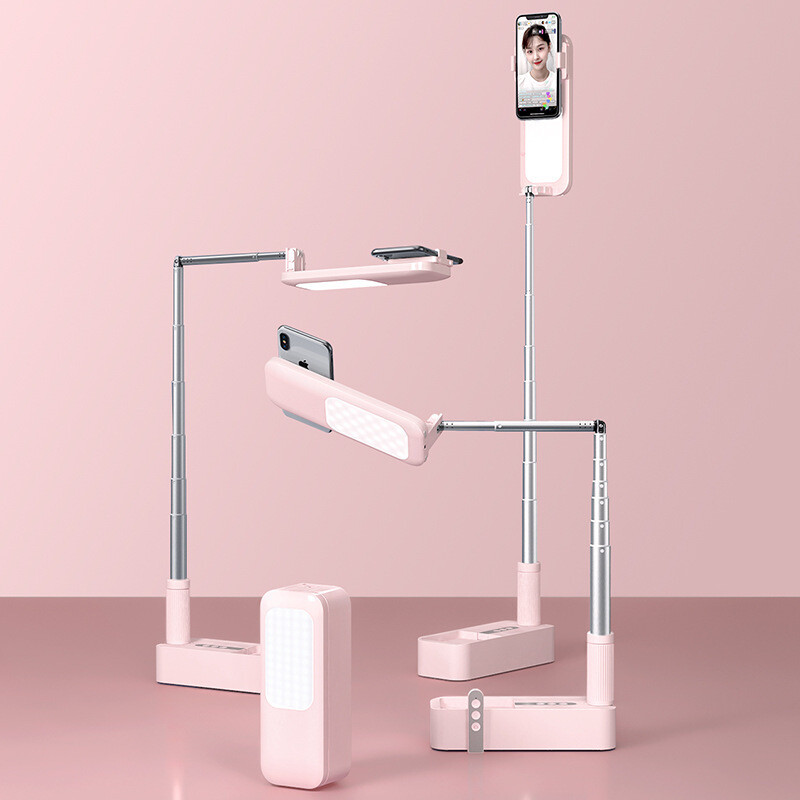 Mobile Phone Live Broadcast Bracket Fill Light Multi-function