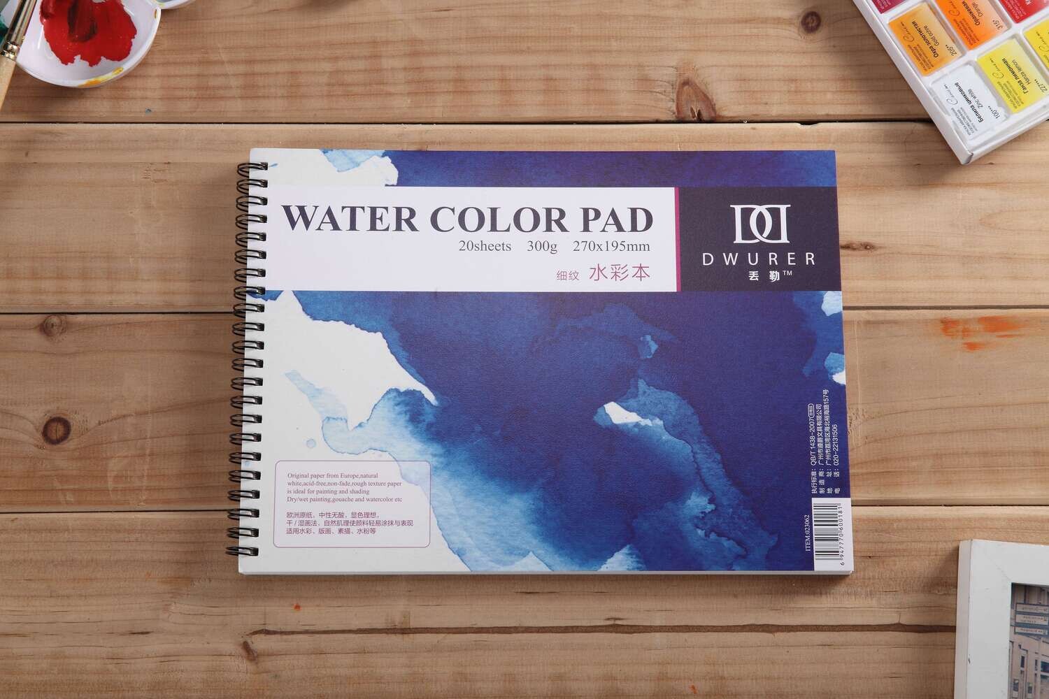 Artrack Water Color Pad Wiro Bound 20 Sheets 300 Gsm