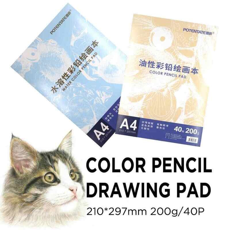 Artrack A4 Mixed Media Pad for Color Pencil