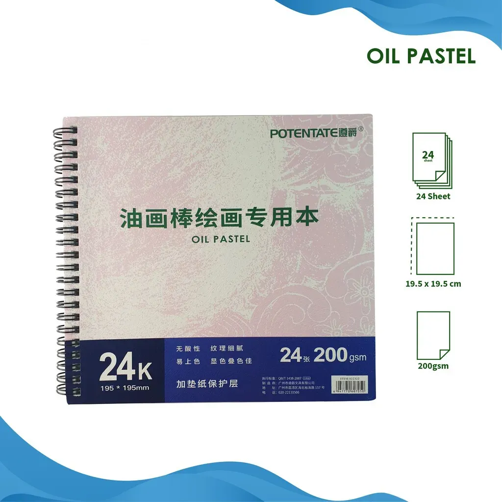 Artrack Oil Pastel SketchPad